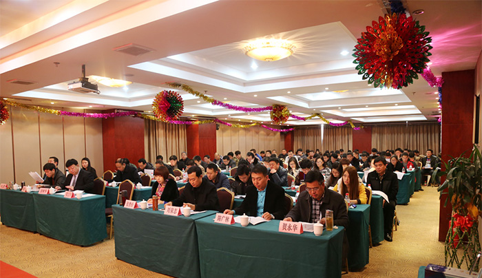 2015年河北天森建工集團(tuán)培訓(xùn)會(huì)順利完成