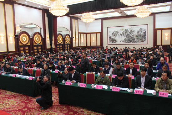 河北省企業(yè)信用促進會召開河北省創(chuàng)建“守合同重信用”企業(yè)工作會