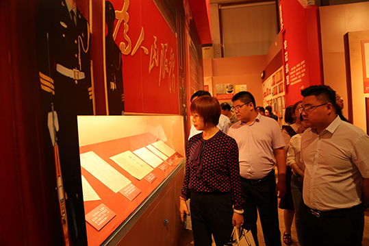 “不忘初心，牢記使命”主題教育活動(dòng)