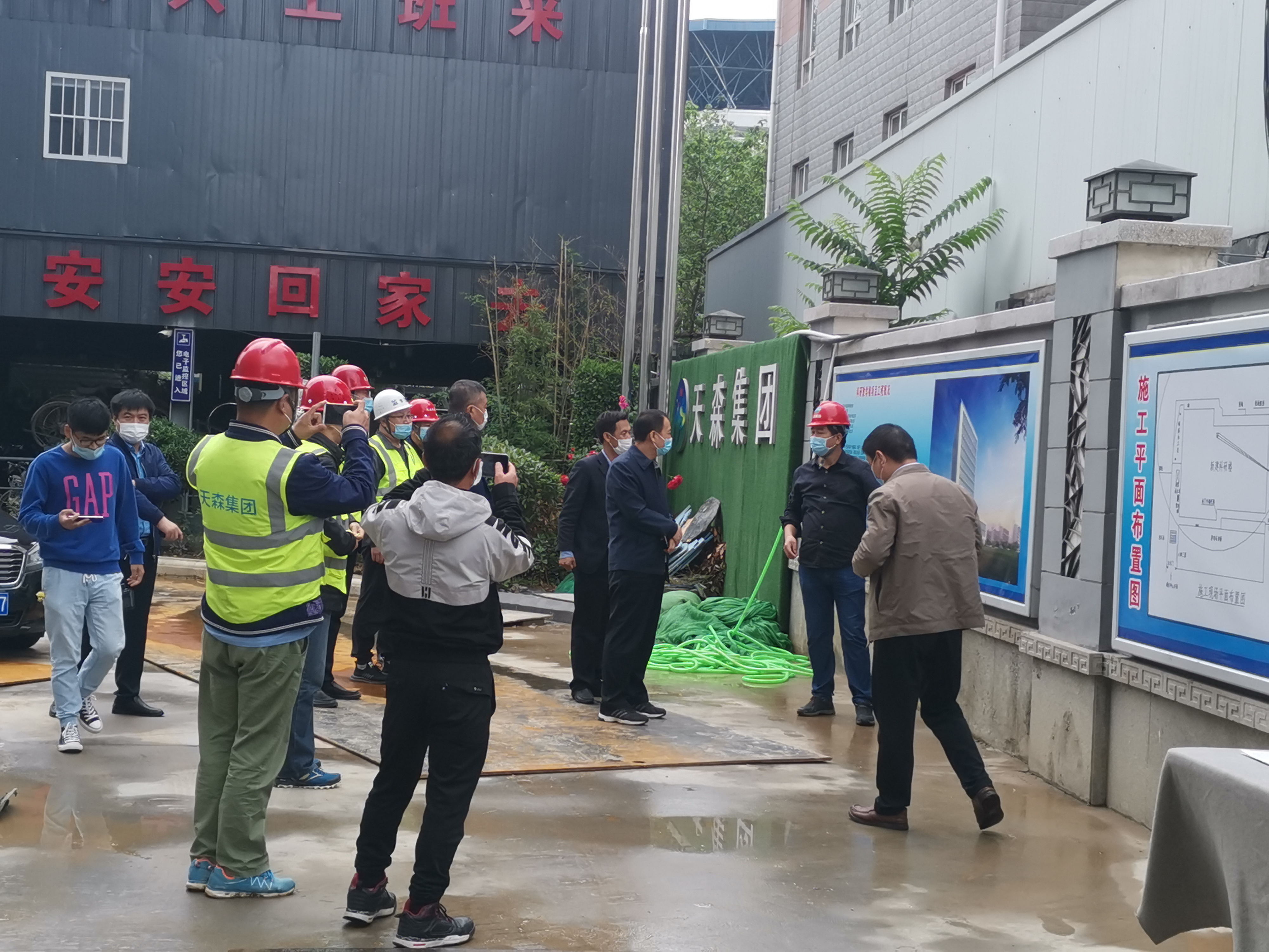 石家莊市住建局副局長韓文海至我集團河北省中醫(yī)院科研教學(xué)樓項目視察