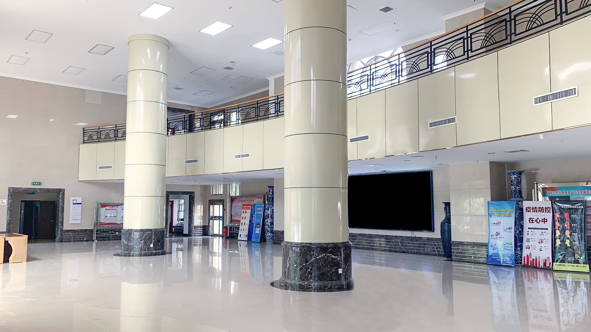 石家莊市國(guó)家稅務(wù)局綜合業(yè)務(wù)辦公用房維修改造工程