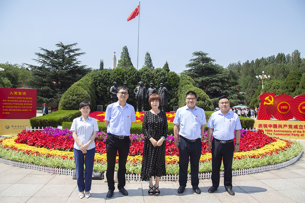 建黨100周年之際河北天森集團書記兼總裁張貴玲組織集團公司黨員赴革命圣地西柏坡參觀學(xué)習(xí)