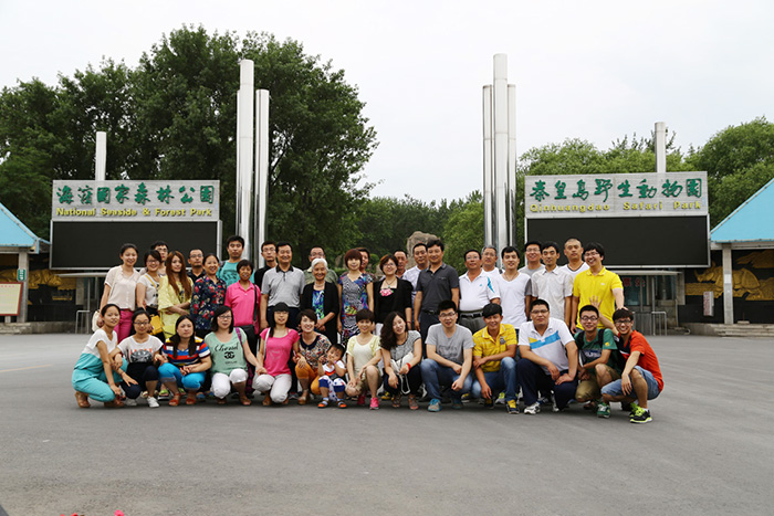 57c3ad9c5d580.jpg 57c3ad9c5d580.jpg