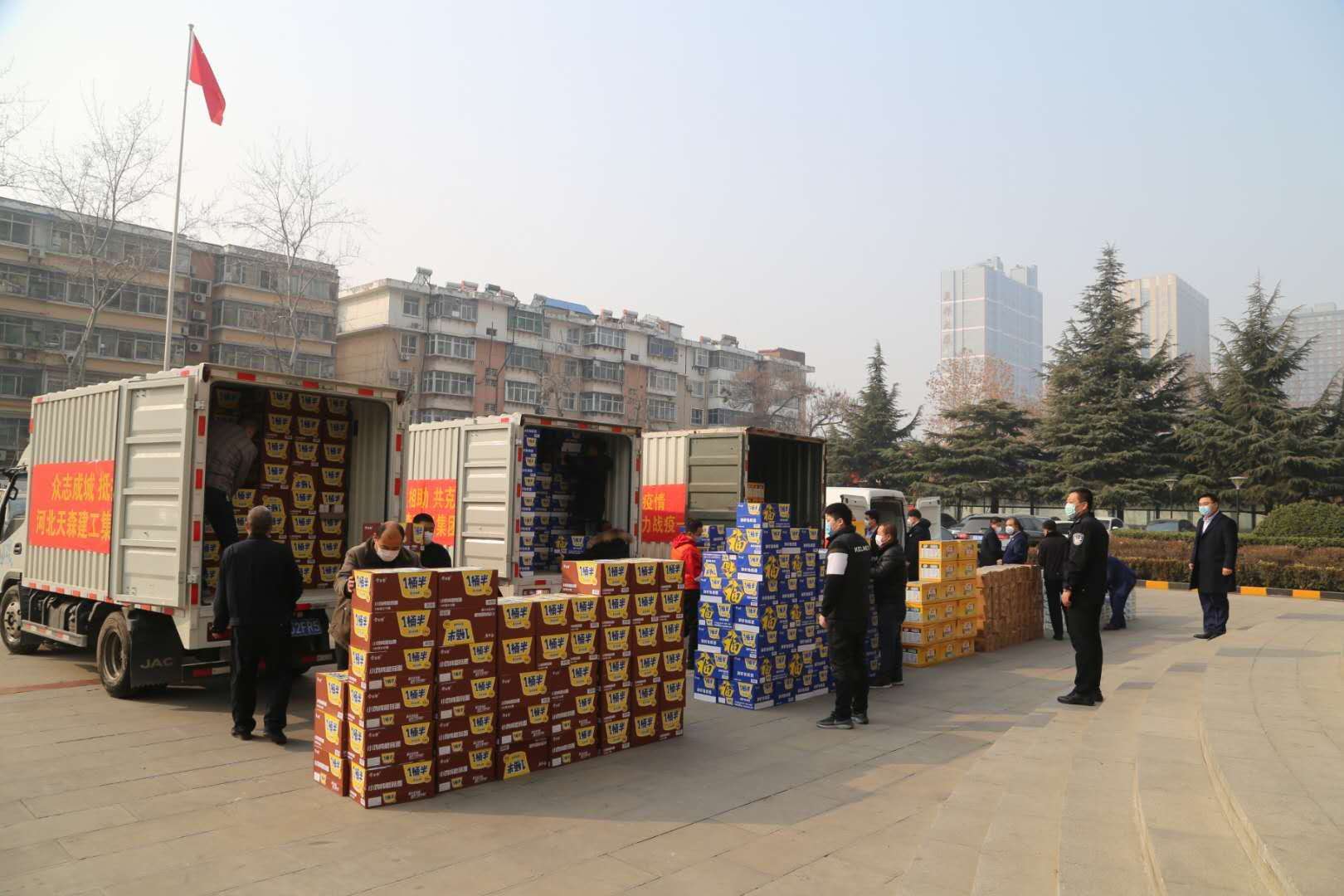 5e5a47c6ba7c6.jpg 微信圖片_20200229191317.jpg