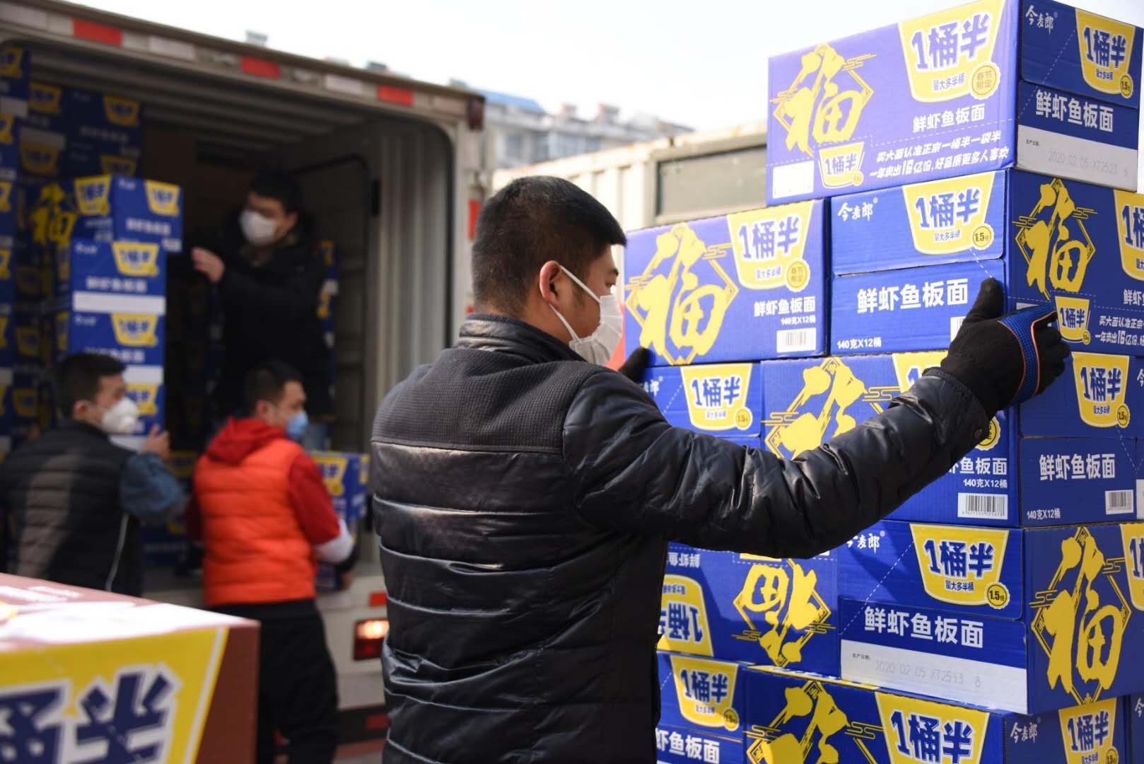 5e5a483c7577d.jpg 微信圖片_20200229191351.jpg