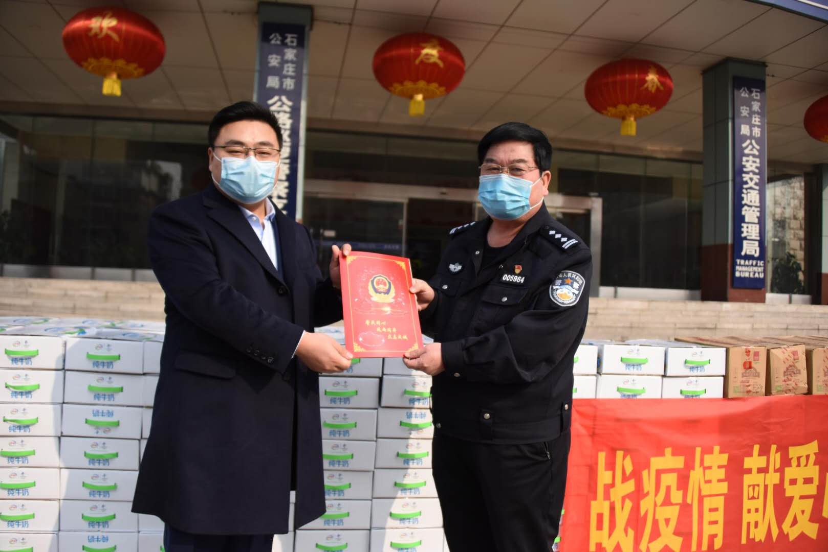 5e5a489f89228.jpg 微信圖片_20200229190216.jpg