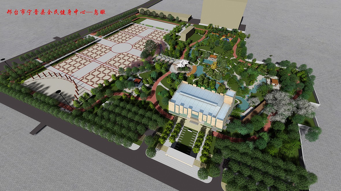 全民健身中心小樣鳥(niǎo)瞰.jpg
