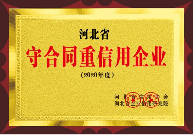 60adc4645daee.jpg 獎(jiǎng)牌_畫(huà)板 1.jpg