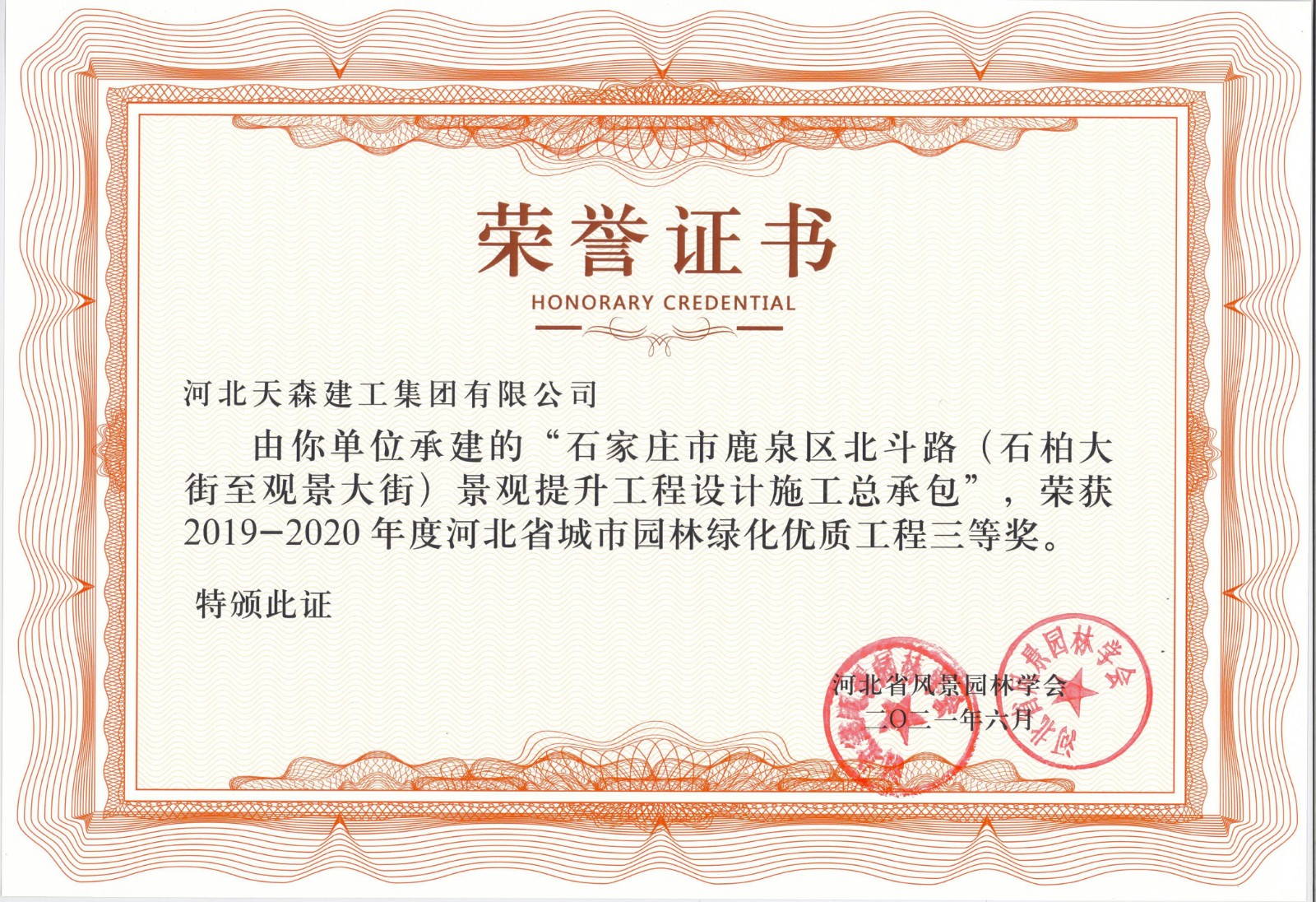 6177a7623e5e7.jpg 2222~1.jpg